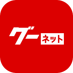 グーネットロゴ