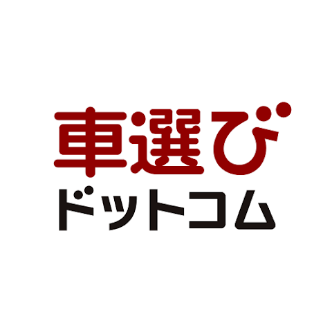 車選びロゴ